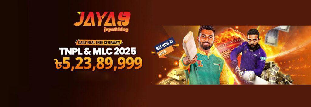 Joya9 9Wicket The Future of Live Cricket Betting