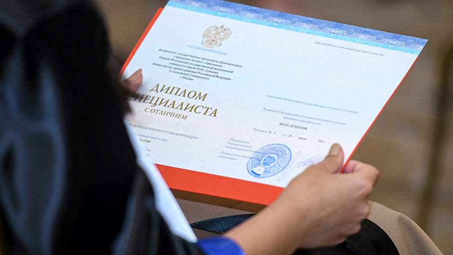 Купить диплом ГАУ на бланке - Высшее образование без хлопот Купить диплом ГАУ на бланке - Высшее образование без хлопот